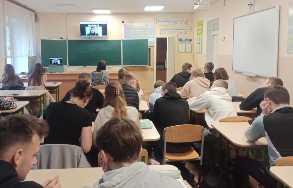 Профорієнтаційна онлайн-зустріч учнів 10-11 класів